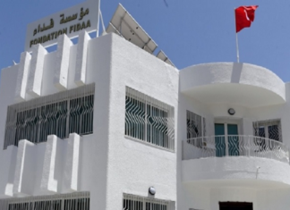 ميزانية تدخلات مؤسسة فداء ستتضاعف مرتين ونصف