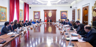 مجلس الاستثمار يصادق على حزمة حوافز جديدة في رابع اجتماعاته لسنة 2024