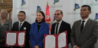 مشروع وصلة الربط الدائمة بين الطريق السيارة ا 4 ومدينة بنزرت