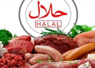 من 8 إلى 12 أكتوبر المقبل: تونس تحتضن معرض المنتجات الحلال