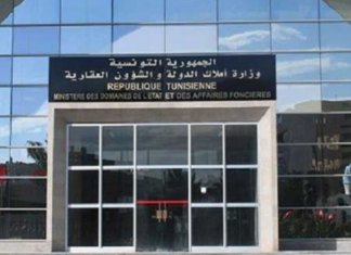 وزارة أملاك الدولة: لجنة القيادة المكلفة بتنقيح قانون الأراضي الإشتراكية ستنهي أعمالها قريبا