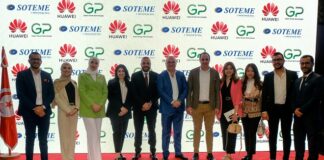 شركة Green Power Technologie توقع اتفاق شراكة مع شركة Soteme لتوزيع حلول Huawei Fusionsolar في تونس