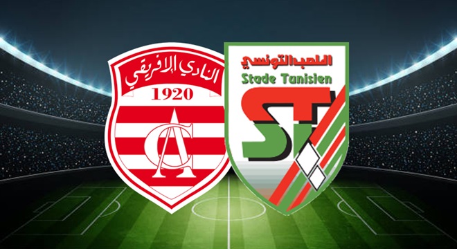 النادي الإفريقي والملعب التونسي