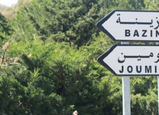 بنزرت: تقدم أشغال مشروع تهذيب منطقة بازينة بمعتمدية جومين بنسبة أكثر من 90 %
