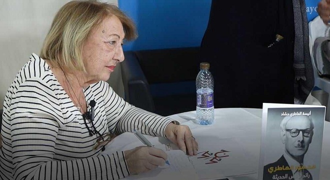 صحّح-التاريخ-وكشف-حقائق-جديدة-أنيسة-ال