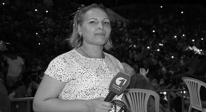 عائشة الجمني