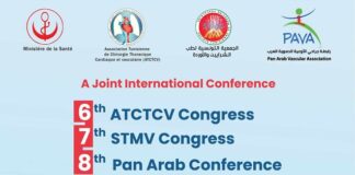 أطباء القلب من جميع أنحاء العالم في مؤتمر علمي كبير بالحمامات