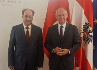 وزير الداخلية ونظيره النمساوي يتفقان على إرساء برامج تكوين في مجال مُكافحة الهجرة غير النظامية