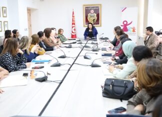 وزيرة الأسرة تشرف على الاجتماع الثاني للجنة إعداد تقرير الجمهورية التونسية حول تنفيذ إعلان ومنهاج عمل بيجين +