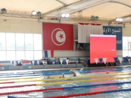 ‘حجب علم تونس بمسبح رادس’.. وزارة الشباب تتفاعل