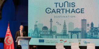الانطلاق الرسمي للوجهة السياحية تونس قرطاج