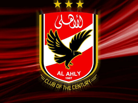 رابطة الأبطال: الأهلي المصري يُتوّج باللقب