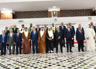الاتحاد البرلماني العربي يثني على جهود تونس في الحد من الهجرة غير النظامية