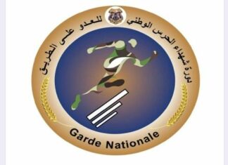 سوسة: النسخة الرابعة من دورة شهداء الحرس الوطني للعدو يوم الأحد 19 ماي