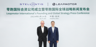 “ليب موتور العالمية” تشرع في تسويق سياراتها الكهربائية ابتداء من سبتمبر 2024 في تسع دول أوروبية وبعد ذلك في باقي الأسواق العالمية السريعة النمو