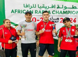 بطولة إفريقيا للرافا: تونس تحرز 3 ميداليات منها ذهبية لصابرين زكري