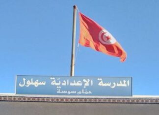 سوسة: وليّ تلميذ يقتحم مجلس التأديب ويعتدي لفظيًّا على المجتمعين