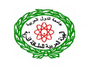 العاصمة: انطلاق أشغال الدورة 36 للمؤتمر العام للهيئة العربية للطاقة الذرية