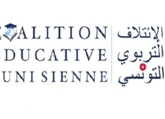 رئيس الائتلاف التربوي: واقع المنظومة التربوية « مهترئ » بما يدعو الي التعجيل بعملية الإصلاح الفعلي والحقيقي