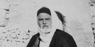 وزارة الشؤون الثقافية تنعى الممثل عبد الله الشاهد