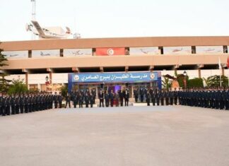 انطلاق أشغال تهيئة مدرسة الطيران ببرج العامري