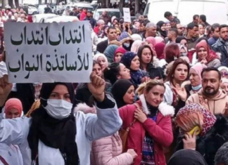 الأساتذة والمعلمون يدخلون في سلسلة تحركات جهوية