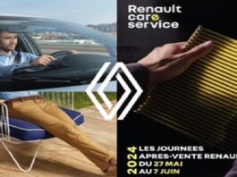 شركة آرتيس تُطلق النسخة الثانية من خدمة أيام ما بعد البيع لسنة 2024