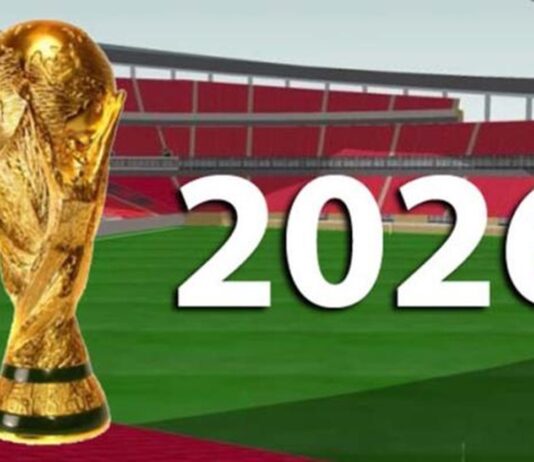 تصفيات مونديال 2026: اليوم إنطلاق تربص المنتخب الوطني