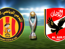 ذهاب نهائي رابطة أبطال إفريقيا: الترجي يستضيف الأهلي غدا