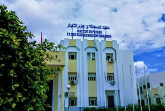 معهد الصحافة وعلوم الإخبار يطلق ماجستيرين مهنيين جديدين