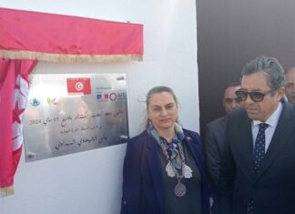 وزيرة البيئة تدشن محطة التطهير بمدينة كندار