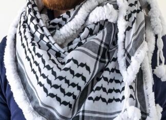 ‘منع إرتداء الكوفية الفلسطينية خلال امتحان الباكالوريا’.. وزيرة التربية توضّح