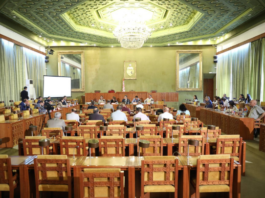 يوم حواري برلماني حول مشروعي قانونين متعلقين بامتيازي استغلال المحروقات ‘عشتروت ورحمورة’