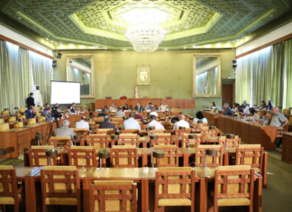 يوم حواري برلماني حول مشروعي قانونين متعلقين بامتيازي استغلال المحروقات ‘عشتروت ورحمورة’