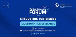 المؤسسات الصناعيّة في تونس تشغل حوالي 534 ألف عامل وتساهم بـ90 بالمائة من مجمل الصادرات