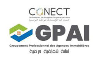 رئيس مجمع الوكالات العقارية يدعو إلى تنظيم القطاع والناشطين فيه