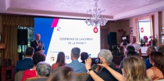 إطلاق المرحلة الثانية من مشروع GTEX/MENATEX الهادف إلى دعم قطاع النسيج والملابس في تونس