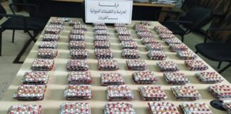 القيروان: الحرس الديواني يحجز كمية كبيرة من الأقراص المخدّرة