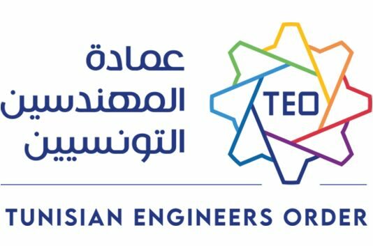 عمادة المهندسين تندّد بتعرض مهندسين إلى ضغوط مهنية غير مقبولة وحالات تشهير وتشويه