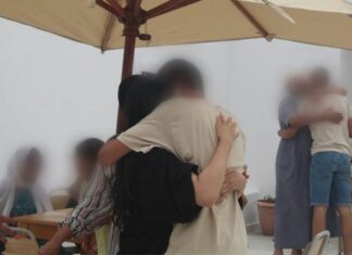 مسؤولون من وزارة العدل يزورون وحدات سجنية و إصلاحية