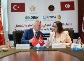 وزير التجارة التركي يؤكد العزم على تطوير حجم الاستثمارات في تونس