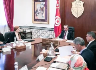 مجلس وزاري مضيق حول مشروع قانون أساسي يتعلق بتنظيم الجمعيات