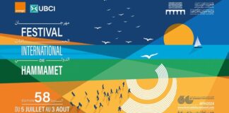 ناي البرغوثي .. صوت فلسطين يصدح على ركح مهرجان الحمامات الدولي