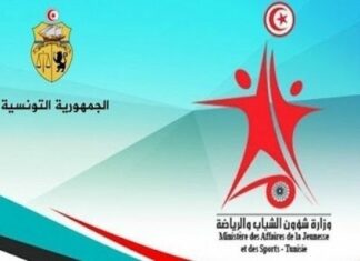 استعدادات لتنظيم البرنامج الوطني للنشاط الصيفي والسياحة الشبابية 2024