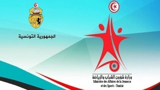 استعدادات-لتنظيم-البرنامج-الوطني-للنشاط-الصيفي-والسياحة-الشبابية-2024-