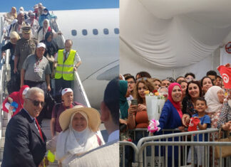 مطار قرطاج: وصول آخر رحلة إيّاب للحجيج التونسيين على متنها 255 حاجا
