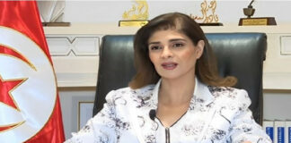 وزيرة التربية تتحول إلى منطقة أولاد أحمد في القيروان بعد نداء لجمع التبرعات لبناء مدرسة