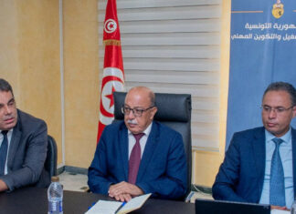الاستعداد للعودة التكوينية 2024-2025 محور جلسة عمل بوزارة التشغيل