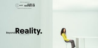 عرض الفيلم القصير ” ما وراء الواقع “