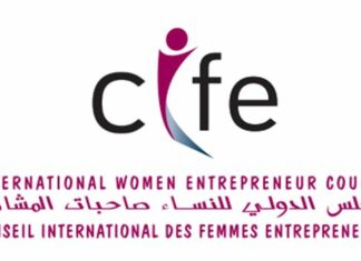 يوم 13 أوت 2024: إطلاق شبكة ‘تحالف المرأة من أجل الإستدامة’